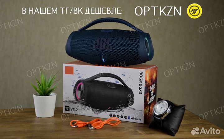 Взрывающая JBL Boombox 3 mini колонка