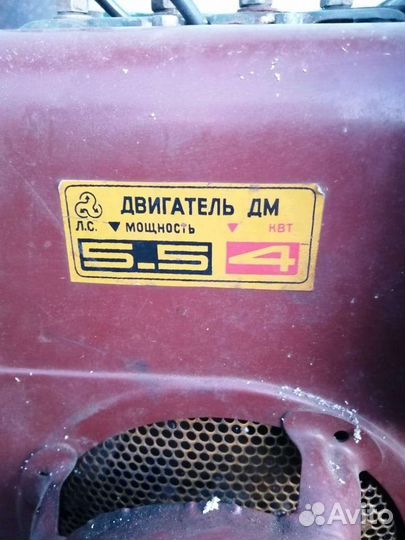 Двигатель на мотоблок бу