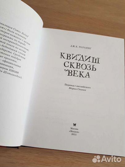 Книга 