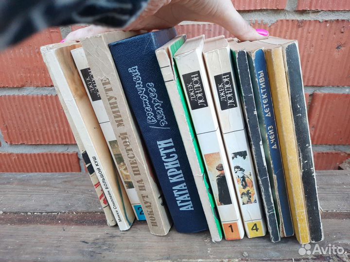 Старые книги