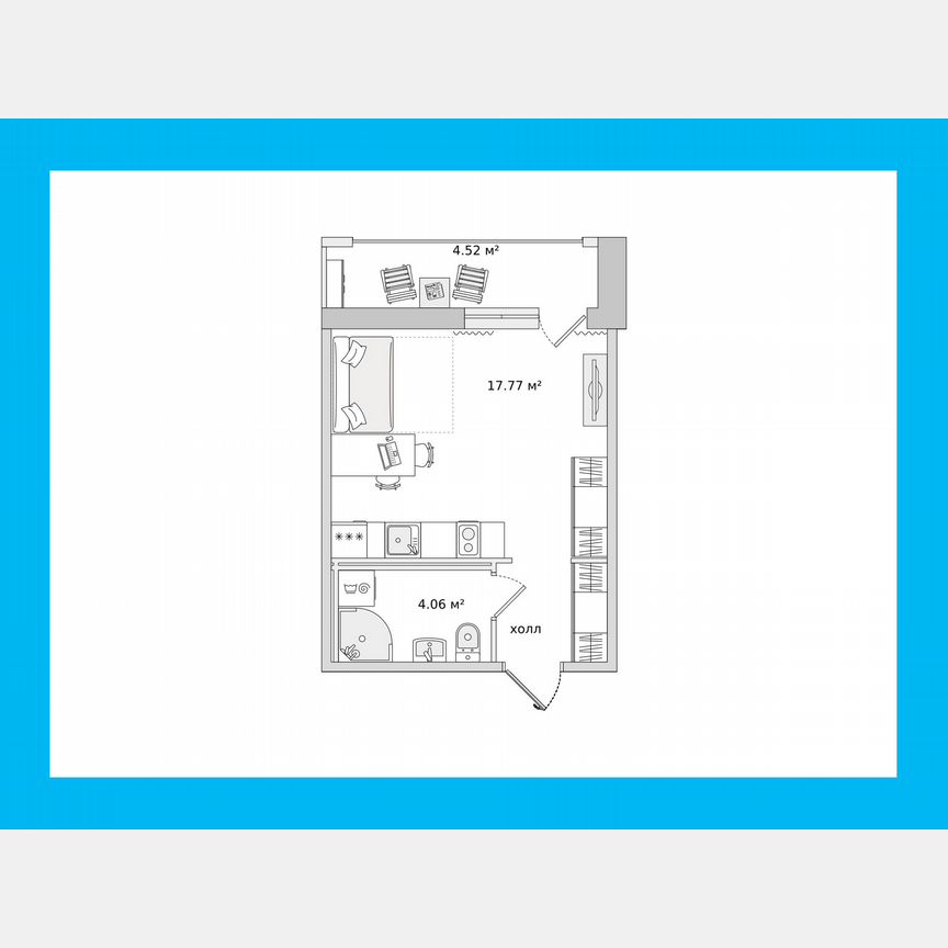 Квартира-студия, 24,9 м², 11/15 эт.