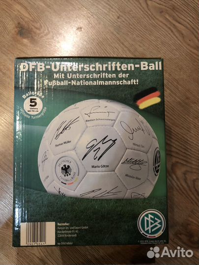 Немецкий мяч DFB unterschriften ball