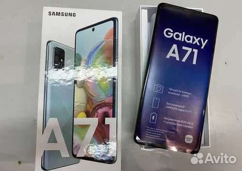 Телефон Samsung galaxy а 71