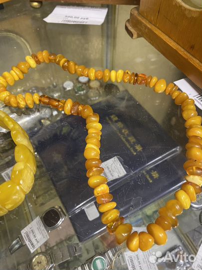 Бусы янтарь СССР