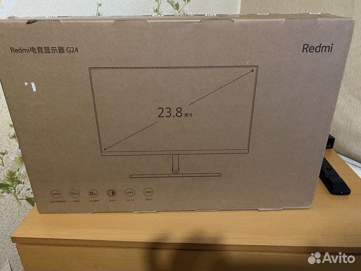 Монитор Xiaomi 165 Гц