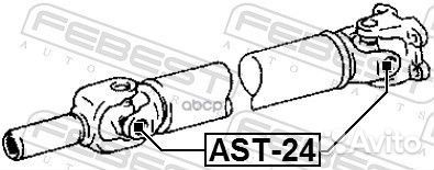 Крестовина карданного вала 22.06X57.5 AST-24 Fe