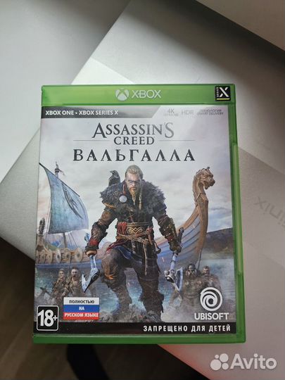 Assassins Creed Valhalla xbox