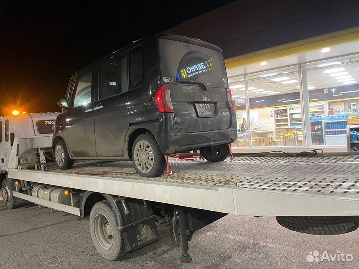 Эвакуатор 24/7