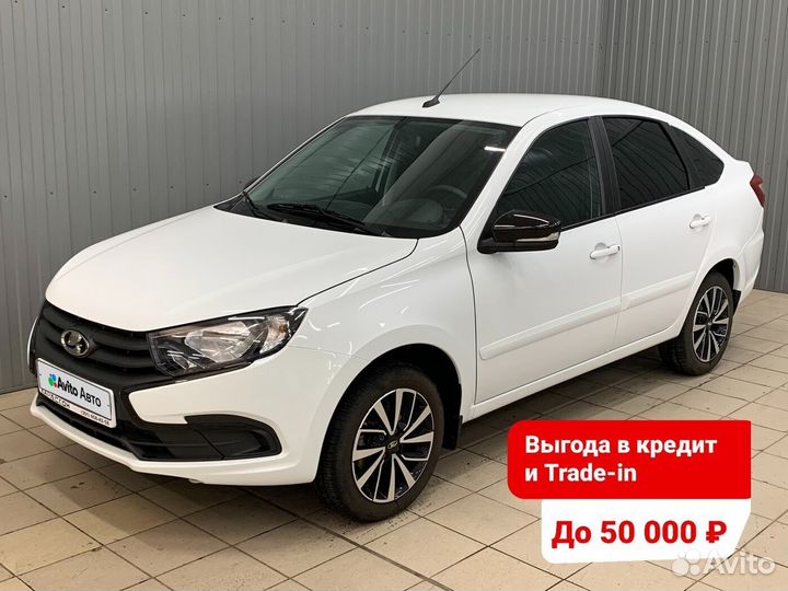 LADA Granta 1.6 МТ, 2023, 15 118 км