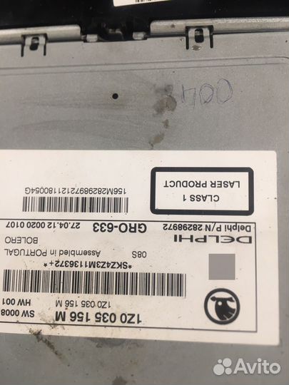 Руль на skoda octavia a5