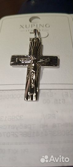 Продам крестик
