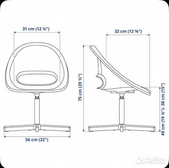 Стул IKEA лобергет детский