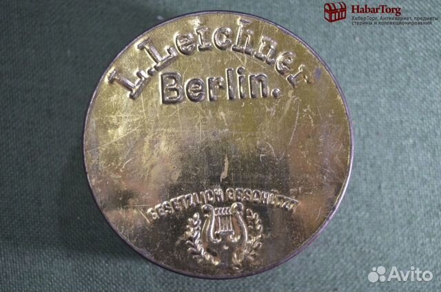 Банка баночка жестяная "L. Leichner Berlin". Ges G