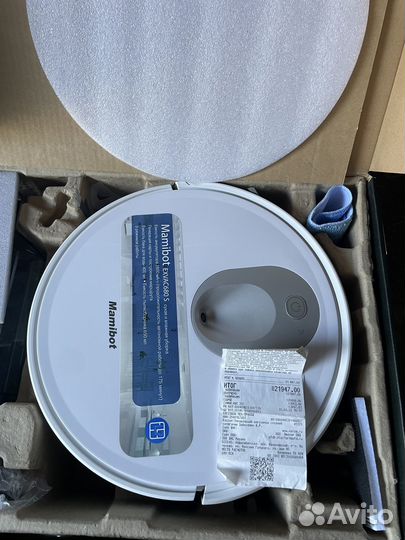 Робот пылесос