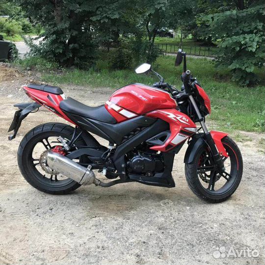 Wels 250