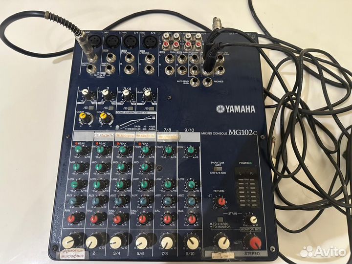 Микшерный пульт Yamaha MG102c
