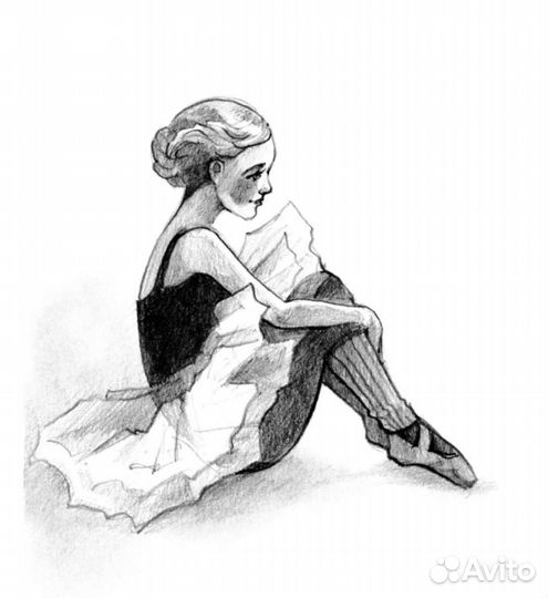 Стилизованный портрет