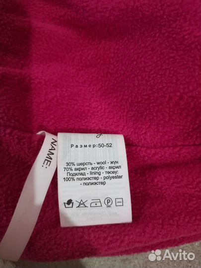 Шапка для девочки