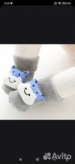 Пинетки зимние для малыша