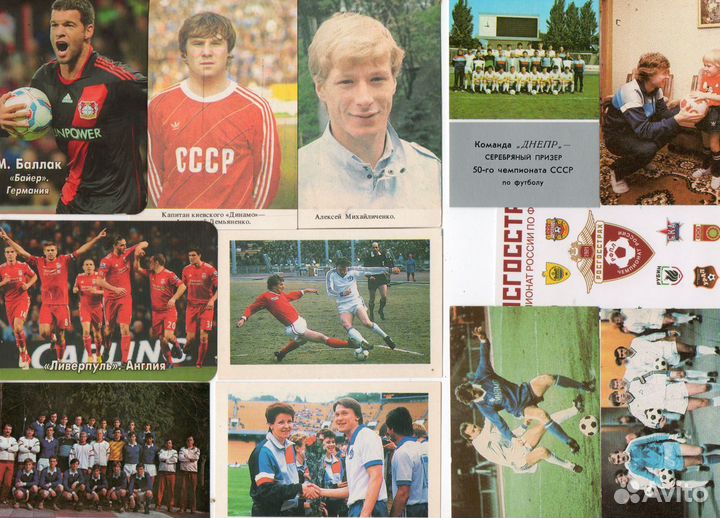 Календарики футбол, сказки, цирк, концерт