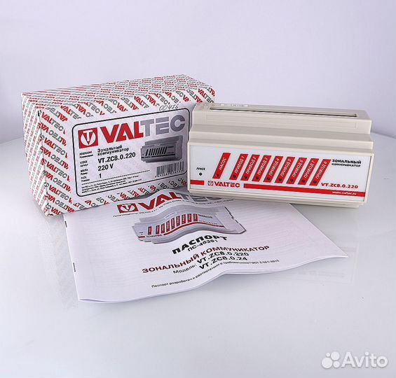 Зональный коммуникатор 220 v Valtec