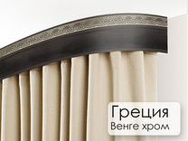 Карниз двухрядный ikea хугад рэкка