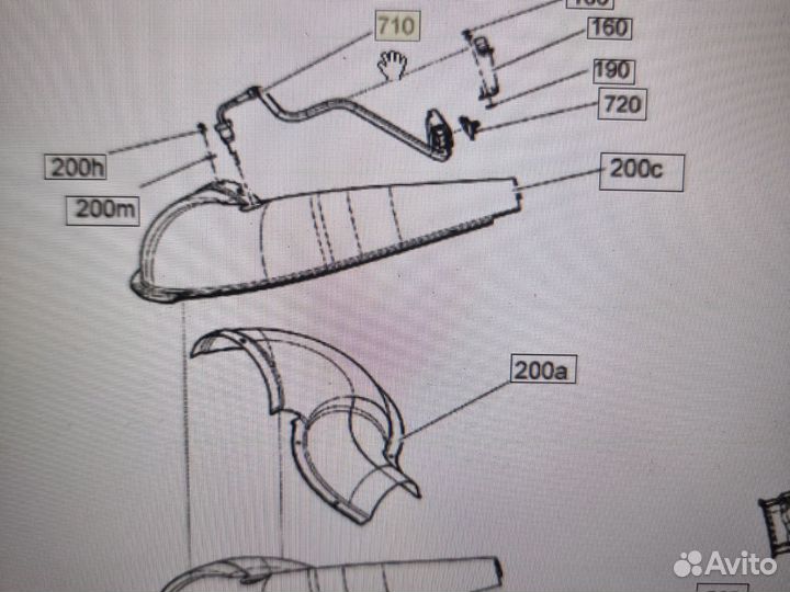 Модуль BRP 515178170