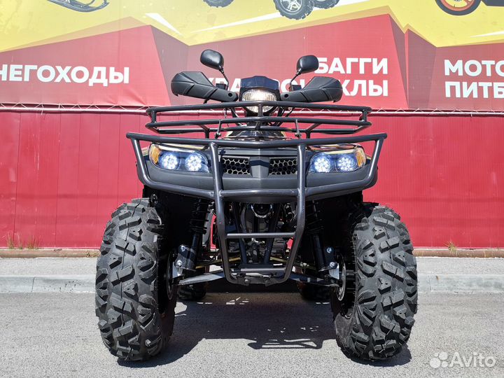 Квадроцикл promax TRX300 CVT