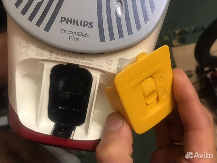 Утюг philips azur
