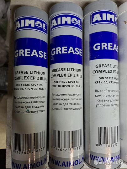 Высокотемпературная литиевая смазка