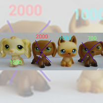 Littlest pet shop