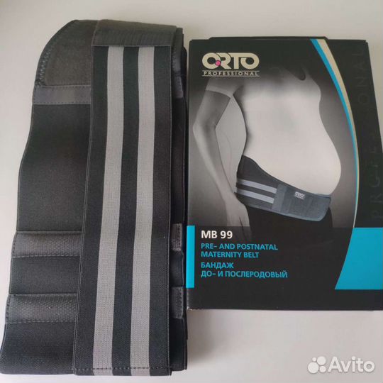 Бандаж до и после беременности