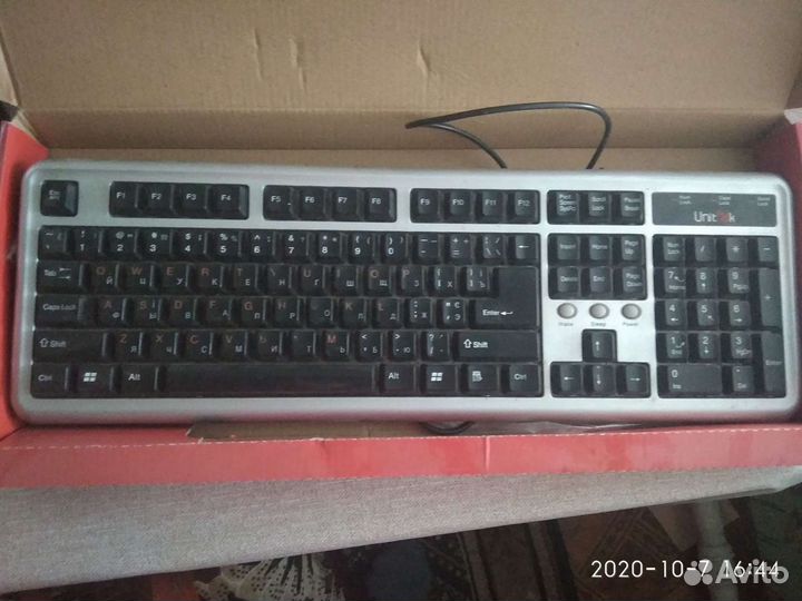 Клавиатура