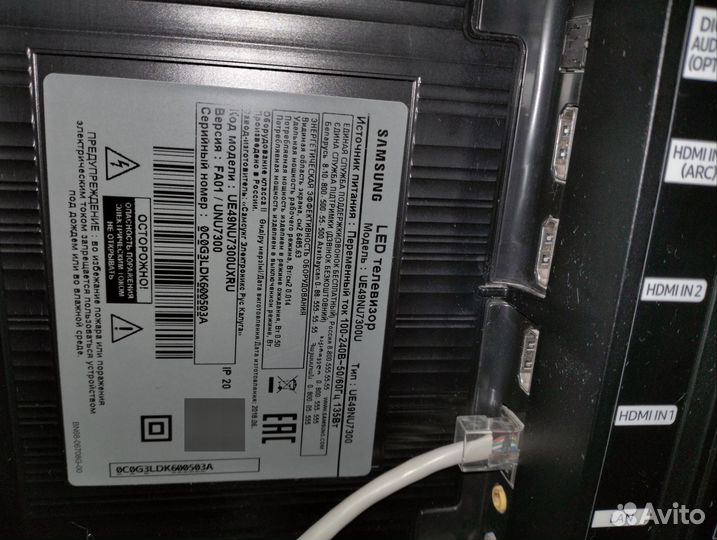 Телевизор SMART tv Самсунг 49