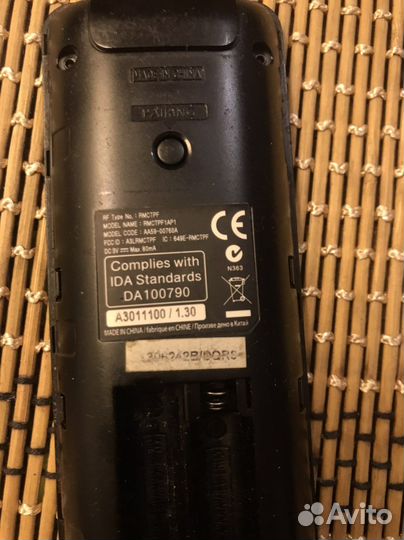 Пульт Samsung smart touch