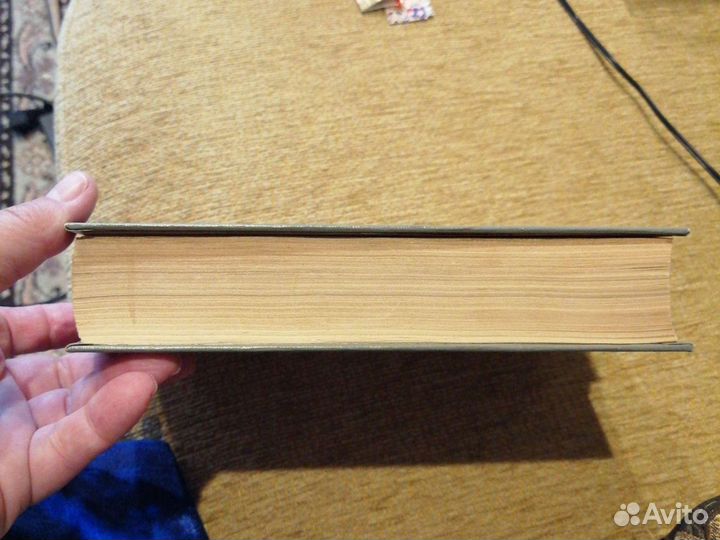 Книга Джером К. Джером Трое в лодке, не считая соб