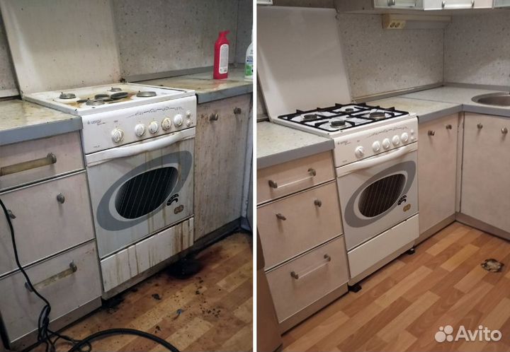 Домработница Клининг Уборка квартир домовХимчистка