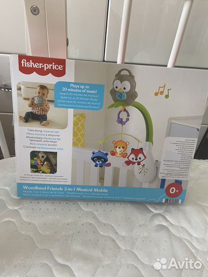 Детская кроватка с маятником белая