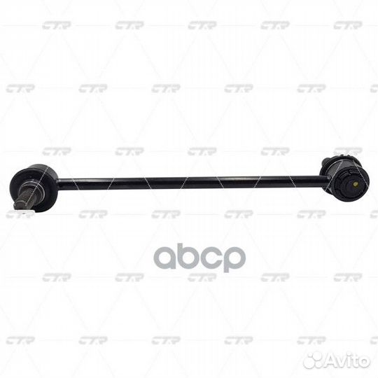 Тяга стабилизатора переднего isuzu bighorn/troo