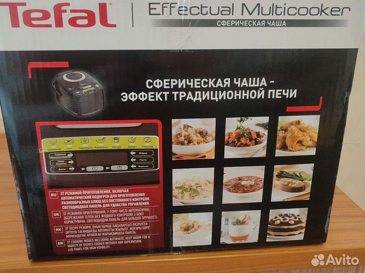 Мультиварка Tefal Effectual RK745832