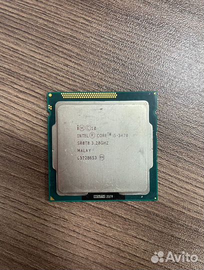 Процессор Intel core i5-3470