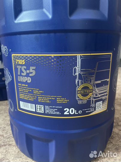 Масло моторное Manool 10-w40 - 20л