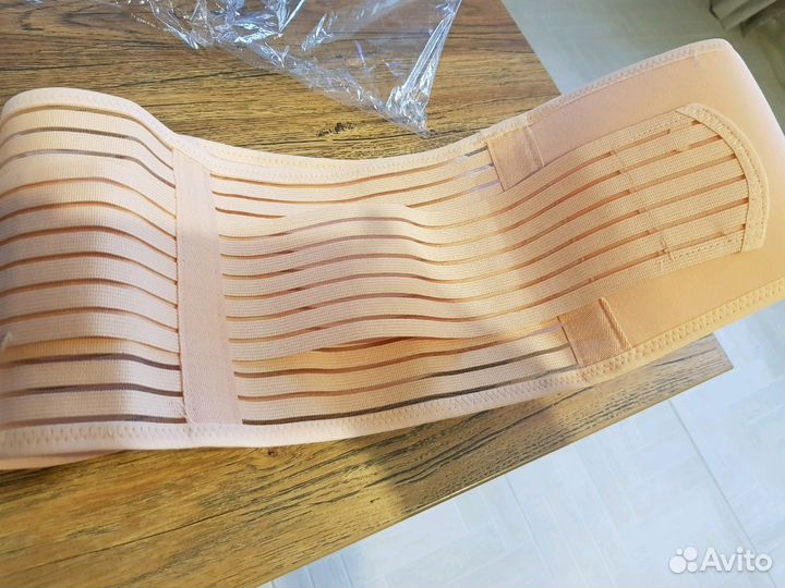 Бандаж дородовый XL Зеленогорск