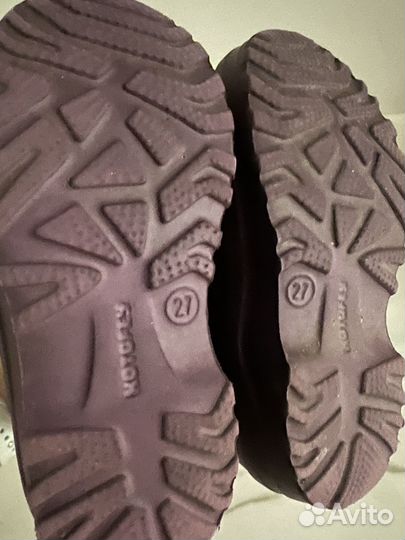 Сапоги kotofey 27