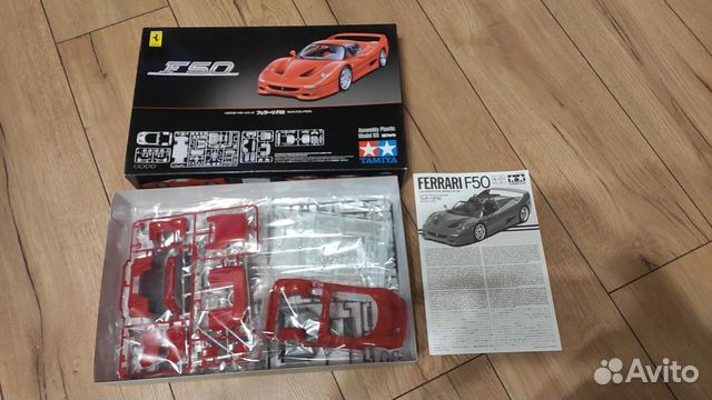 Ferrari F50 (tamiya) + Crazy Modeler EP0036