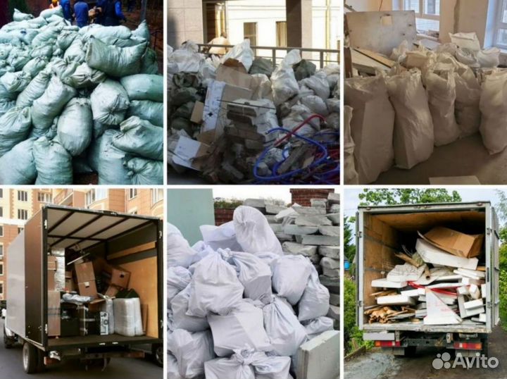 Вывоз мусора Газелью