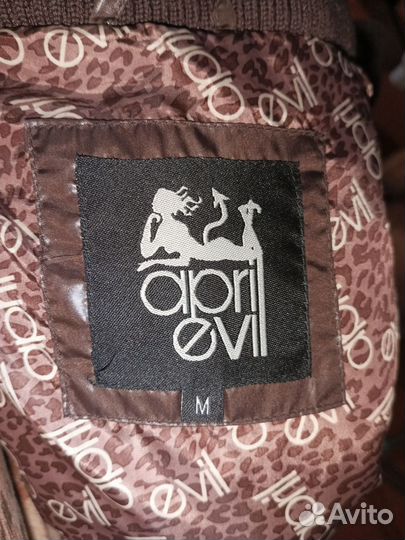 Куртка зима