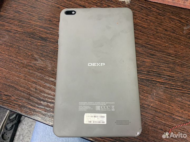 Задняя крышка Dexp Ursus N570 оригинал