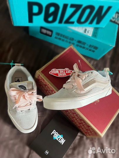 Vans knu skool cream white pink оригинал