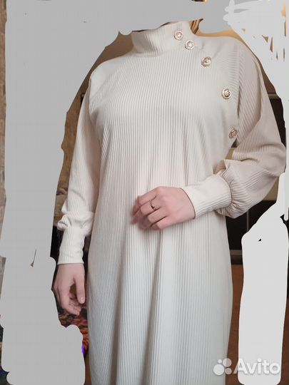 Платье лапша длинное